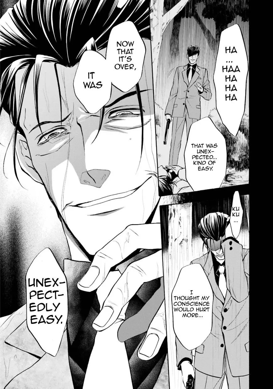 Umineko no Naku Koro ni Chiru Episode 7: Requiem of the Golden Witch Chapter 43 page 34 - 