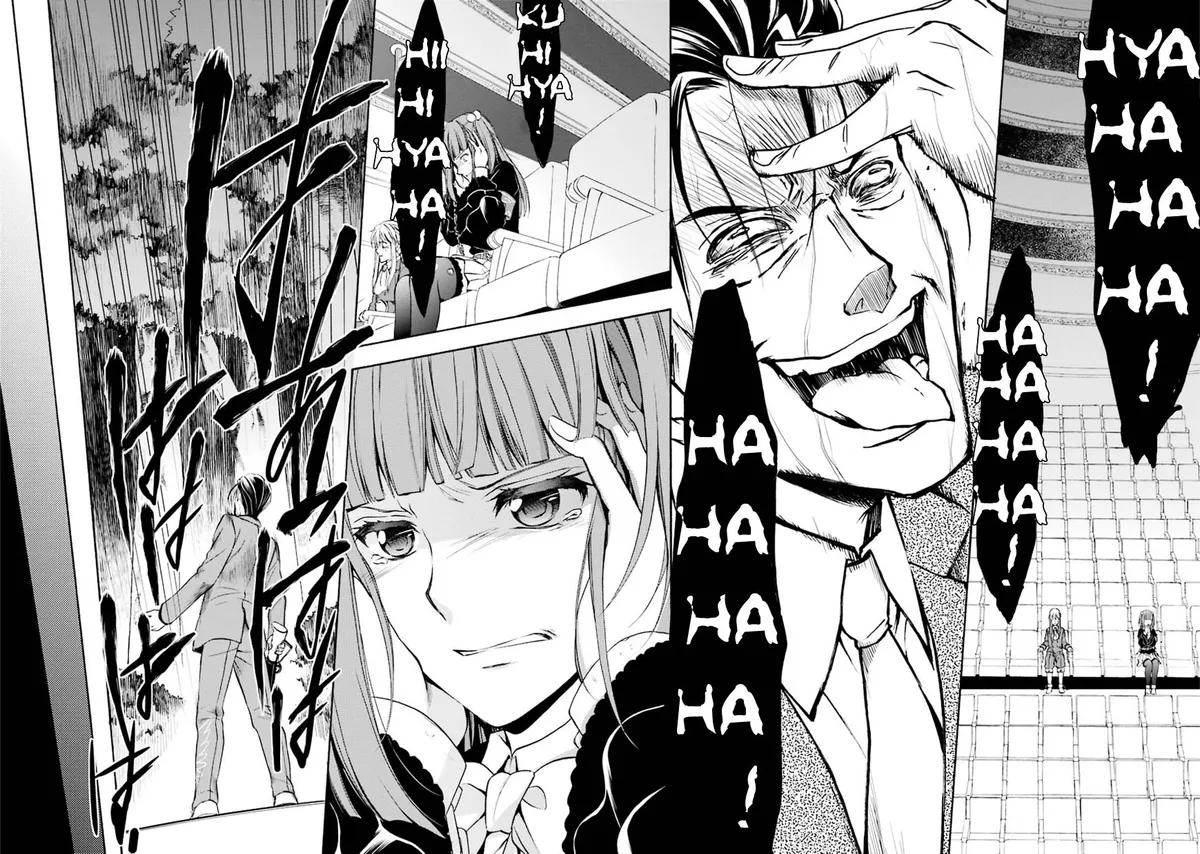 Umineko no Naku Koro ni Chiru Episode 7: Requiem of the Golden Witch Chapter 43 page 37 - 