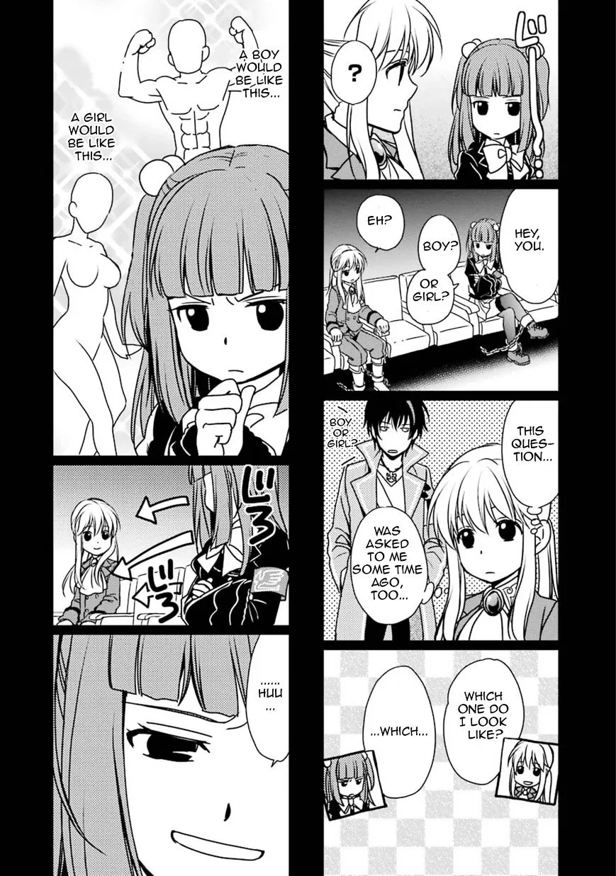 Umineko no Naku Koro ni Chiru Episode 7: Requiem of the Golden Witch Chapter 43 page 39 - 