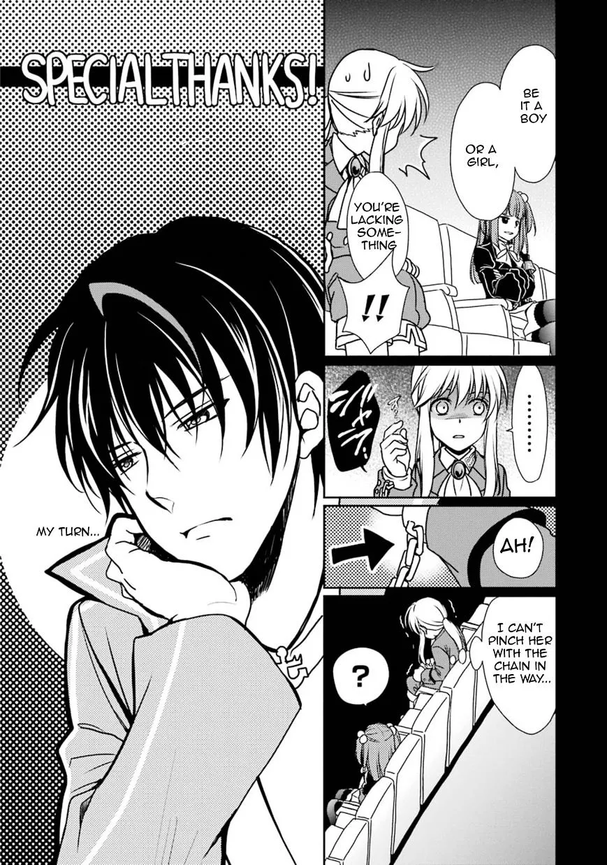 Umineko no Naku Koro ni Chiru Episode 7: Requiem of the Golden Witch Chapter 43 page 40 - 