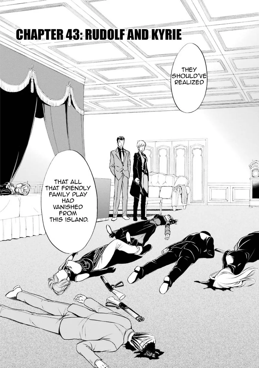 Umineko no Naku Koro ni Chiru Episode 7: Requiem of the Golden Witch Chapter 43 page 6 - 