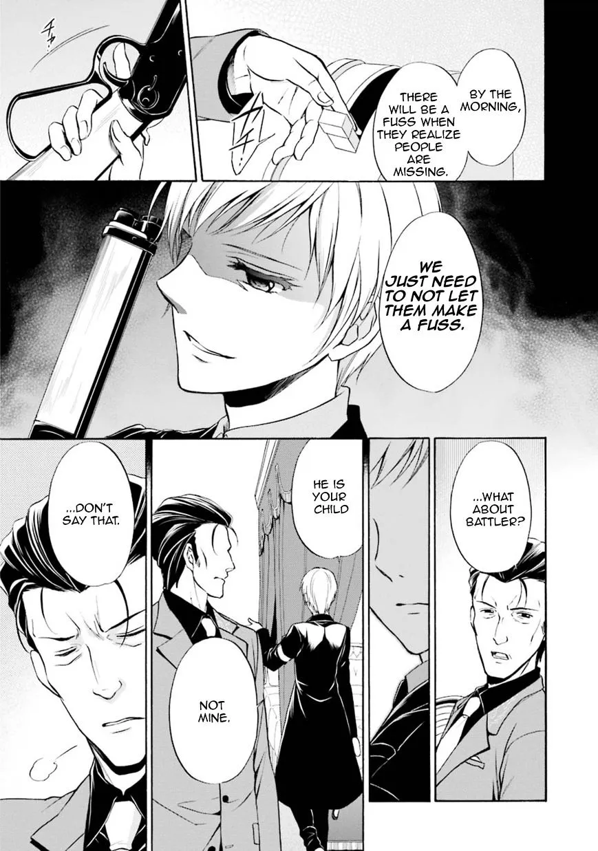 Umineko no Naku Koro ni Chiru Episode 7: Requiem of the Golden Witch Chapter 43 page 8 - 