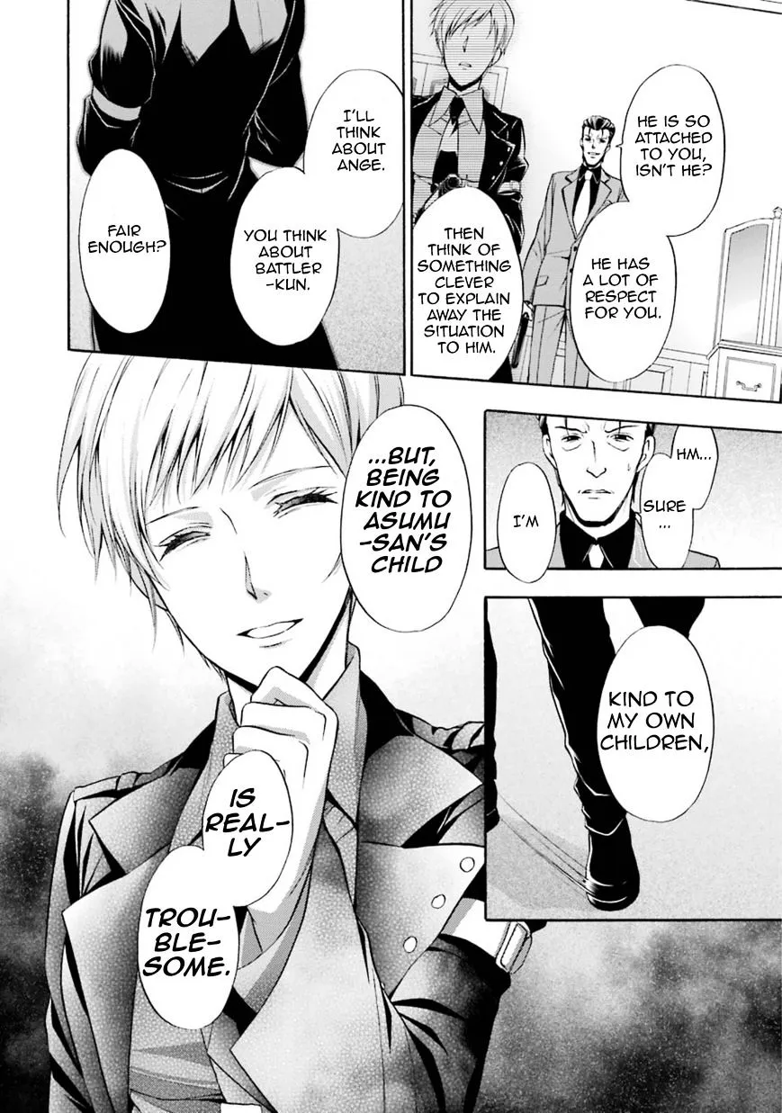 Umineko no Naku Koro ni Chiru Episode 7: Requiem of the Golden Witch Chapter 43 page 9 - 