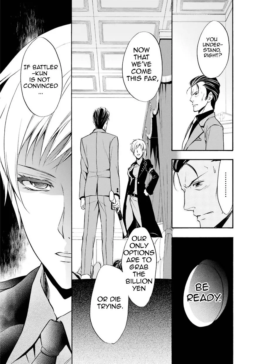 Umineko no Naku Koro ni Chiru Episode 7: Requiem of the Golden Witch Chapter 43 page 10 - 