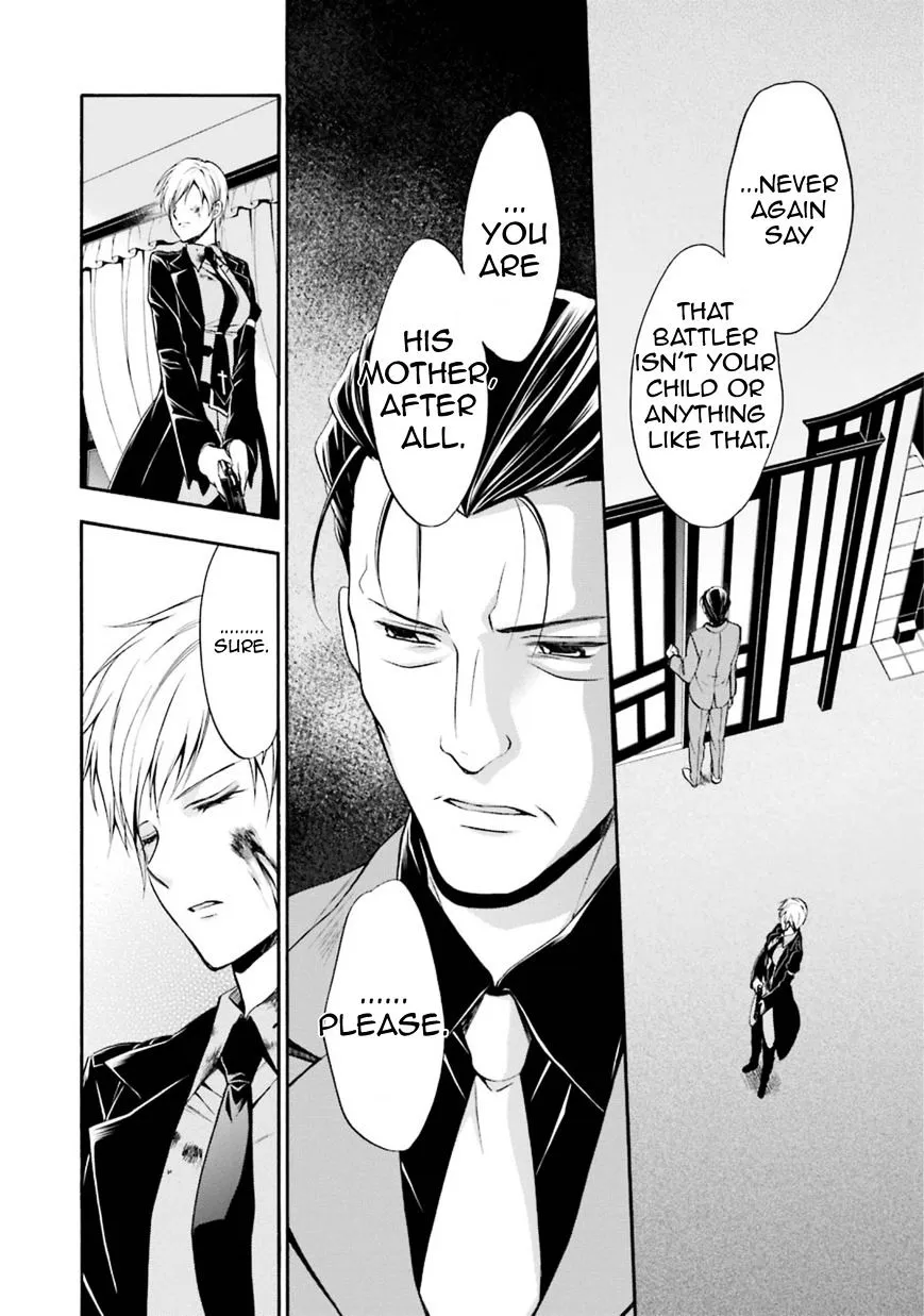 Umineko no Naku Koro ni Chiru Episode 7: Requiem of the Golden Witch Chapter 44 page 12 - 