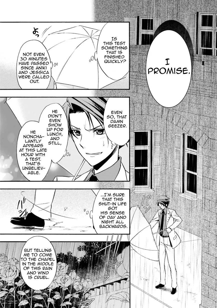 Umineko no Naku Koro ni Chiru Episode 7: Requiem of the Golden Witch Chapter 44 page 13 - 