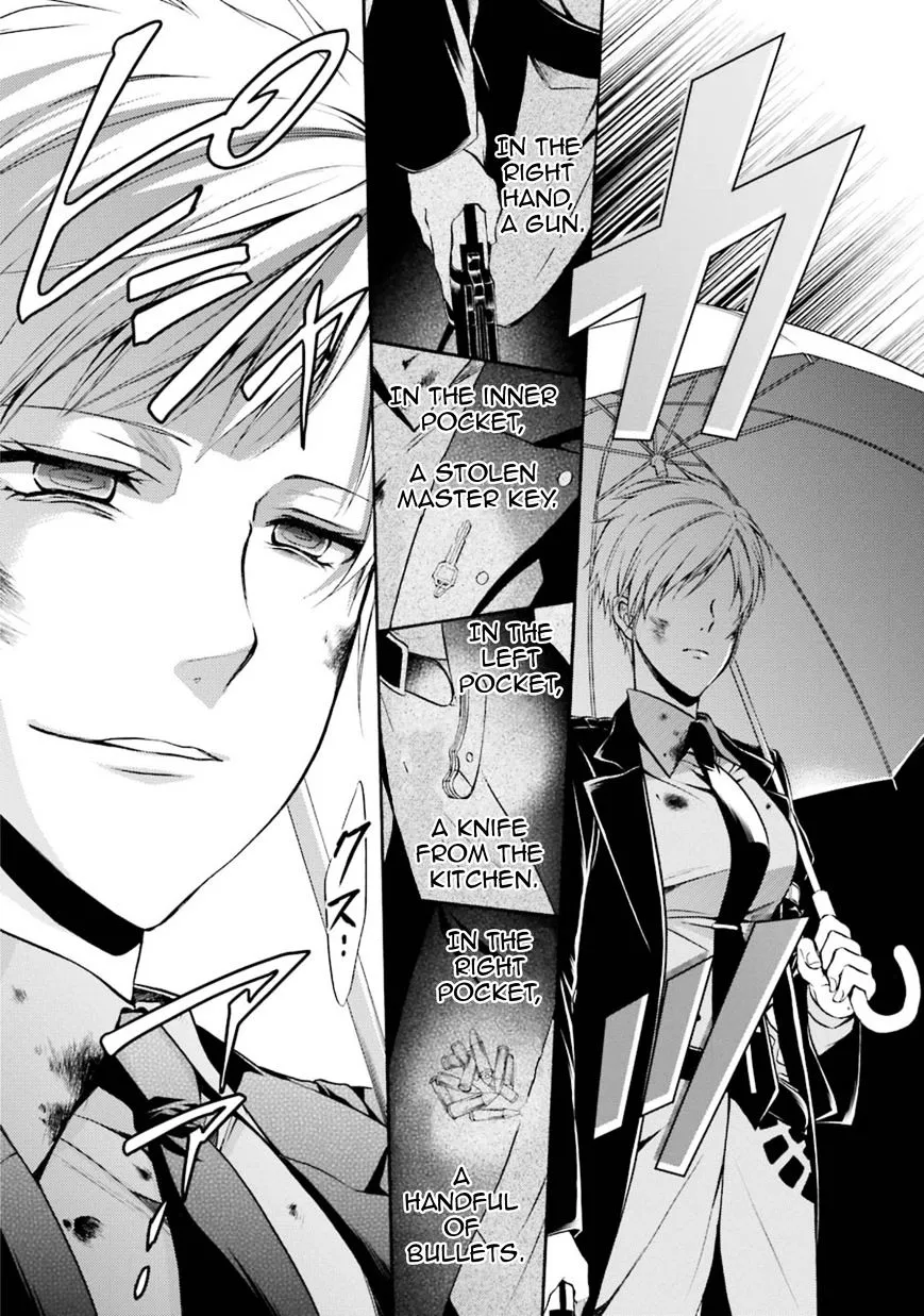 Umineko no Naku Koro ni Chiru Episode 7: Requiem of the Golden Witch Chapter 44 page 15 - 