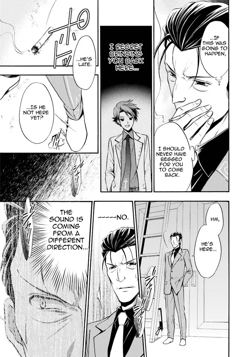 Umineko no Naku Koro ni Chiru Episode 7: Requiem of the Golden Witch Chapter 44 page 17 - 