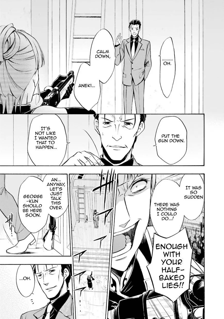 Umineko no Naku Koro ni Chiru Episode 7: Requiem of the Golden Witch Chapter 44 page 21 - 