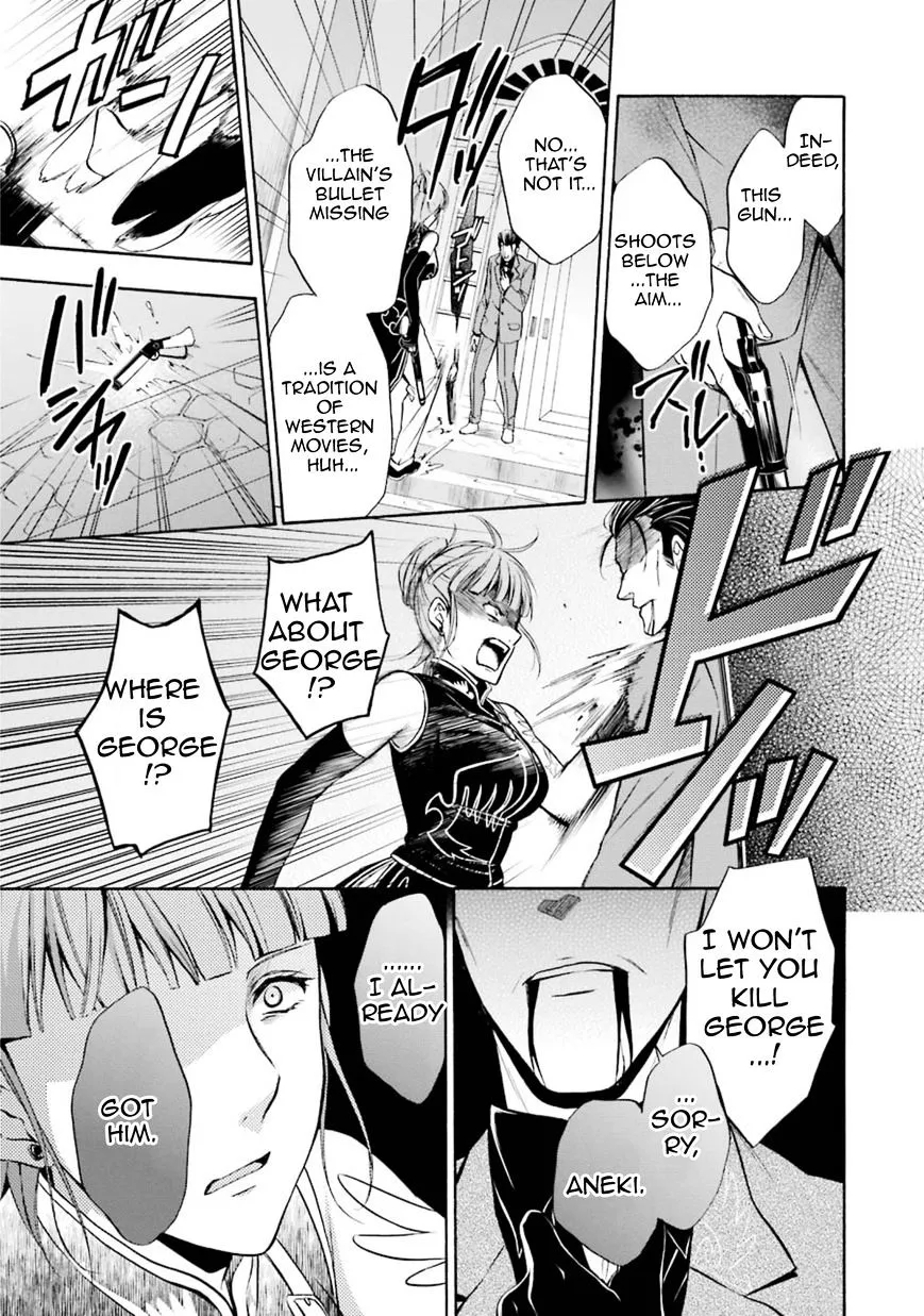 Umineko no Naku Koro ni Chiru Episode 7: Requiem of the Golden Witch Chapter 44 page 25 - 