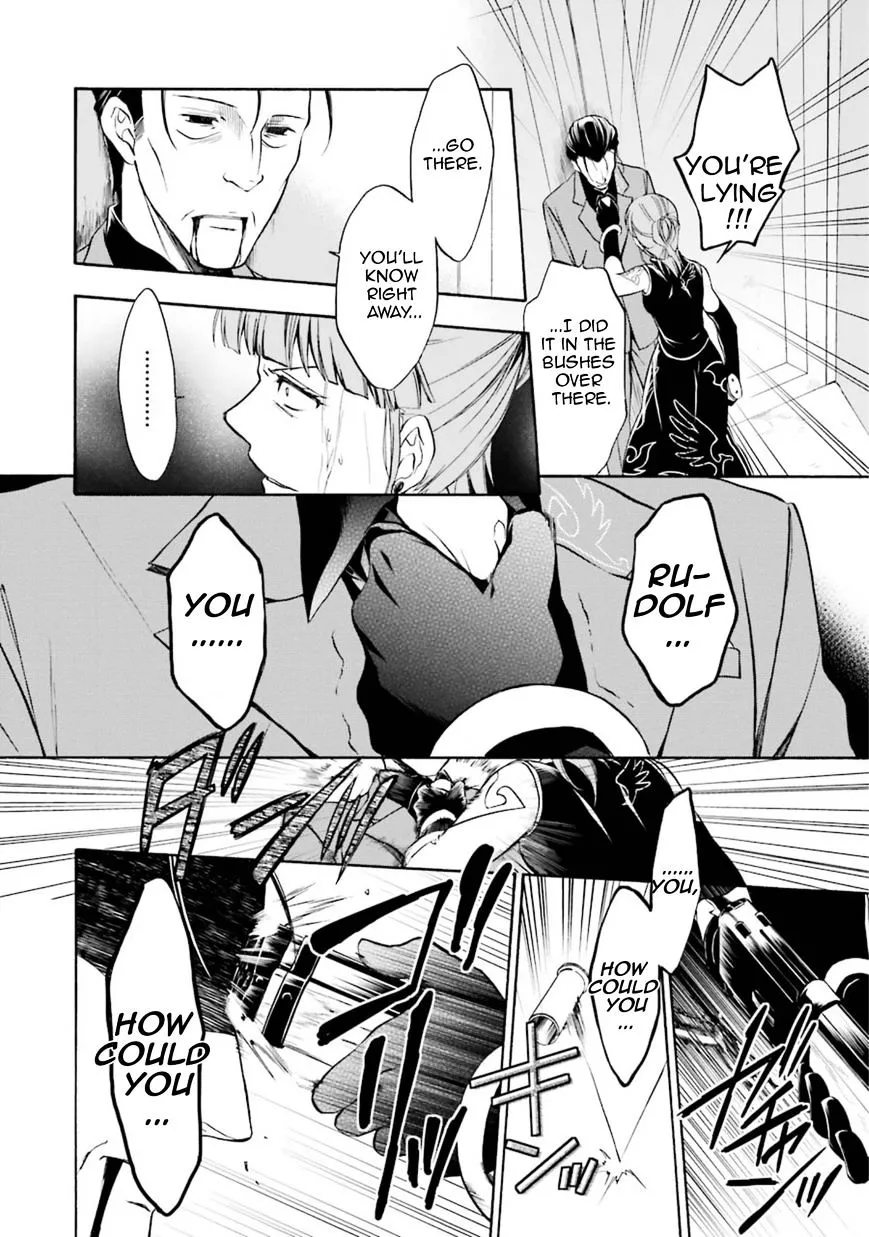 Umineko no Naku Koro ni Chiru Episode 7: Requiem of the Golden Witch Chapter 44 page 26 - 