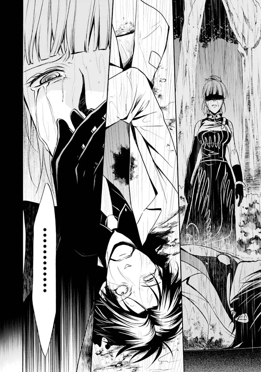 Umineko no Naku Koro ni Chiru Episode 7: Requiem of the Golden Witch Chapter 44 page 28 - 
