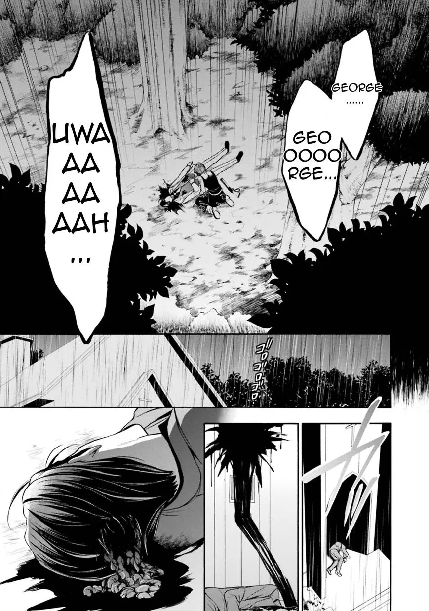 Umineko no Naku Koro ni Chiru Episode 7: Requiem of the Golden Witch Chapter 44 page 29 - 