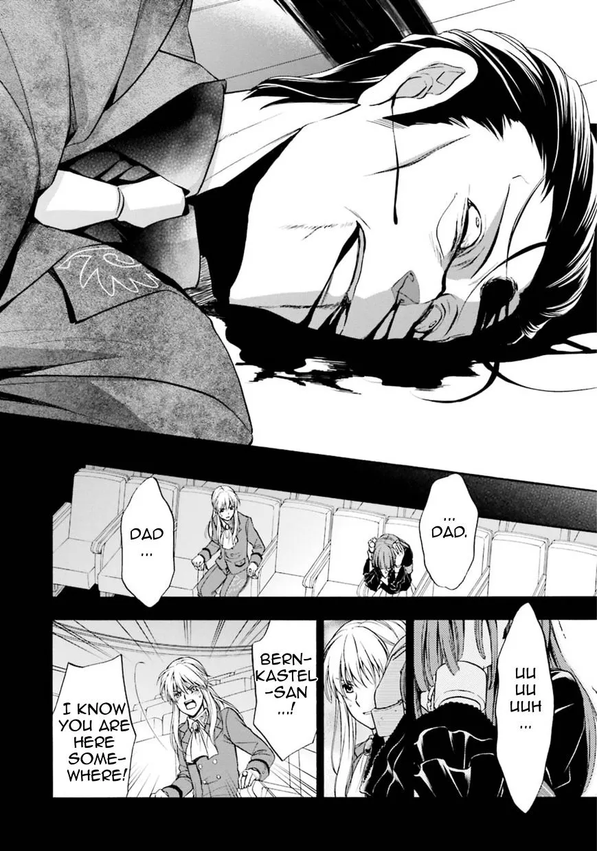 Umineko no Naku Koro ni Chiru Episode 7: Requiem of the Golden Witch Chapter 44 page 30 - 