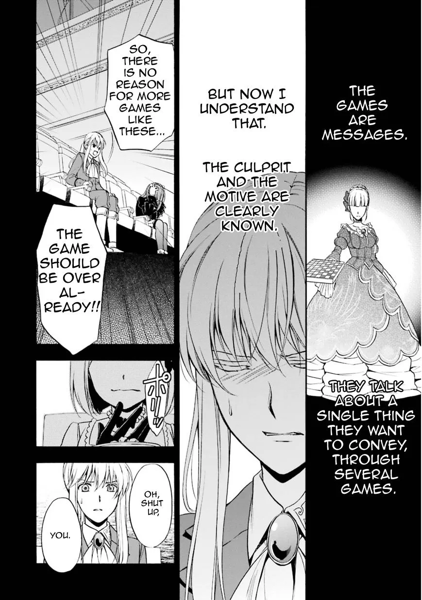 Umineko no Naku Koro ni Chiru Episode 7: Requiem of the Golden Witch Chapter 44 page 32 - 