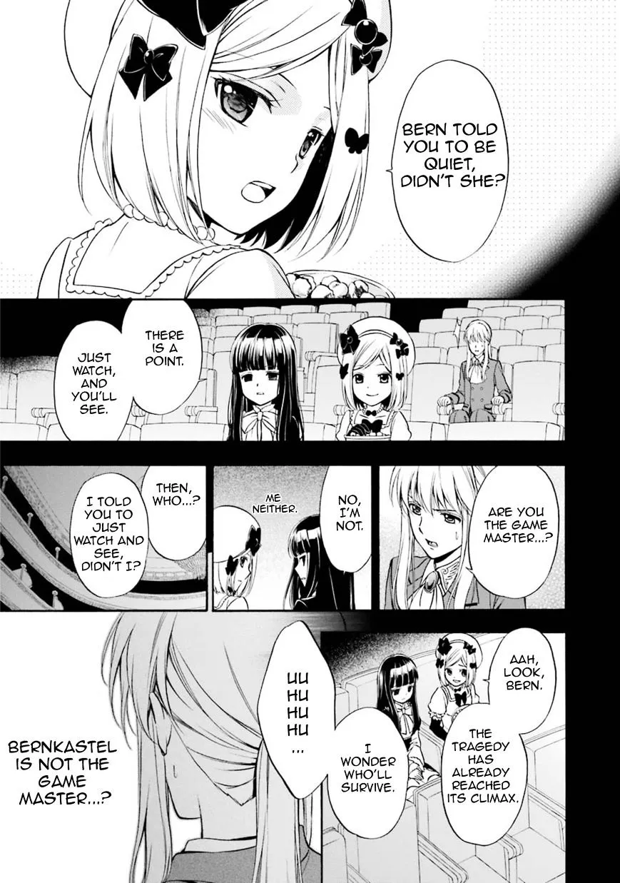 Umineko no Naku Koro ni Chiru Episode 7: Requiem of the Golden Witch Chapter 44 page 33 - 