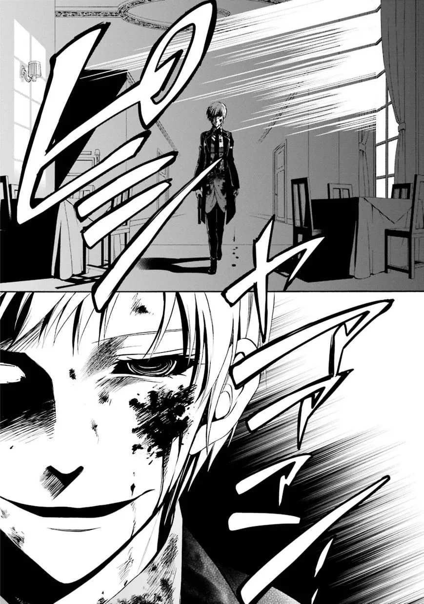Umineko no Naku Koro ni Chiru Episode 7: Requiem of the Golden Witch Chapter 44 page 35 - 