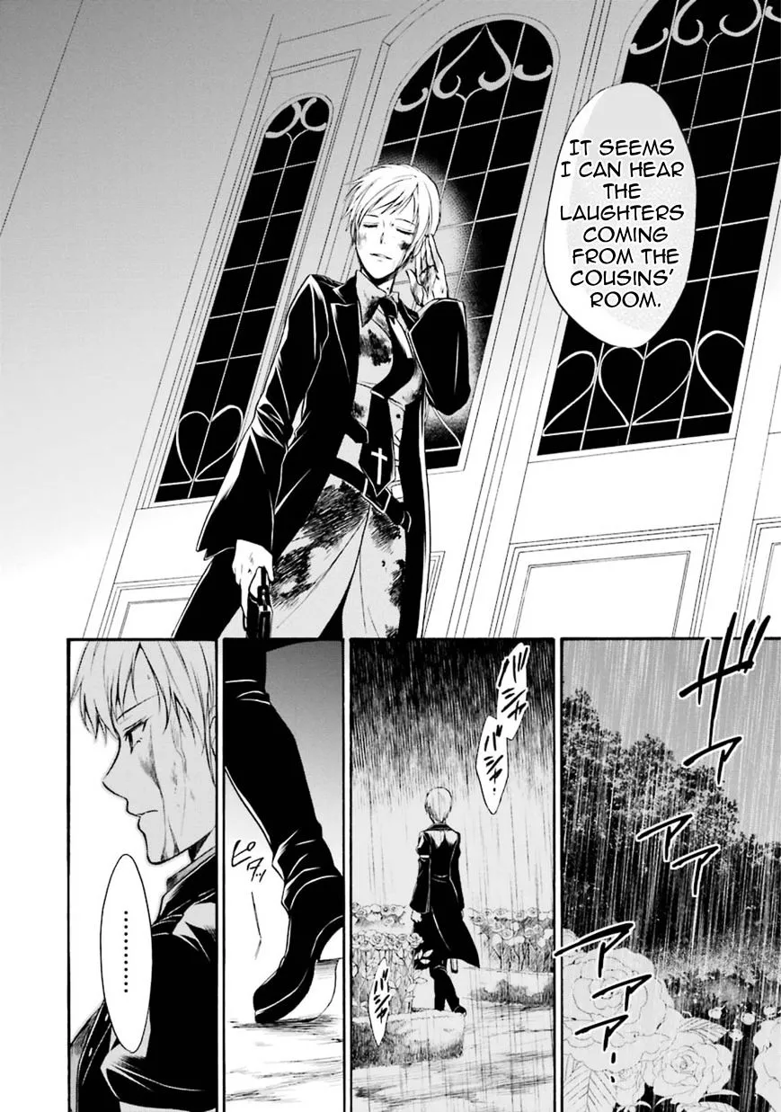 Umineko no Naku Koro ni Chiru Episode 7: Requiem of the Golden Witch Chapter 44 page 38 - 
