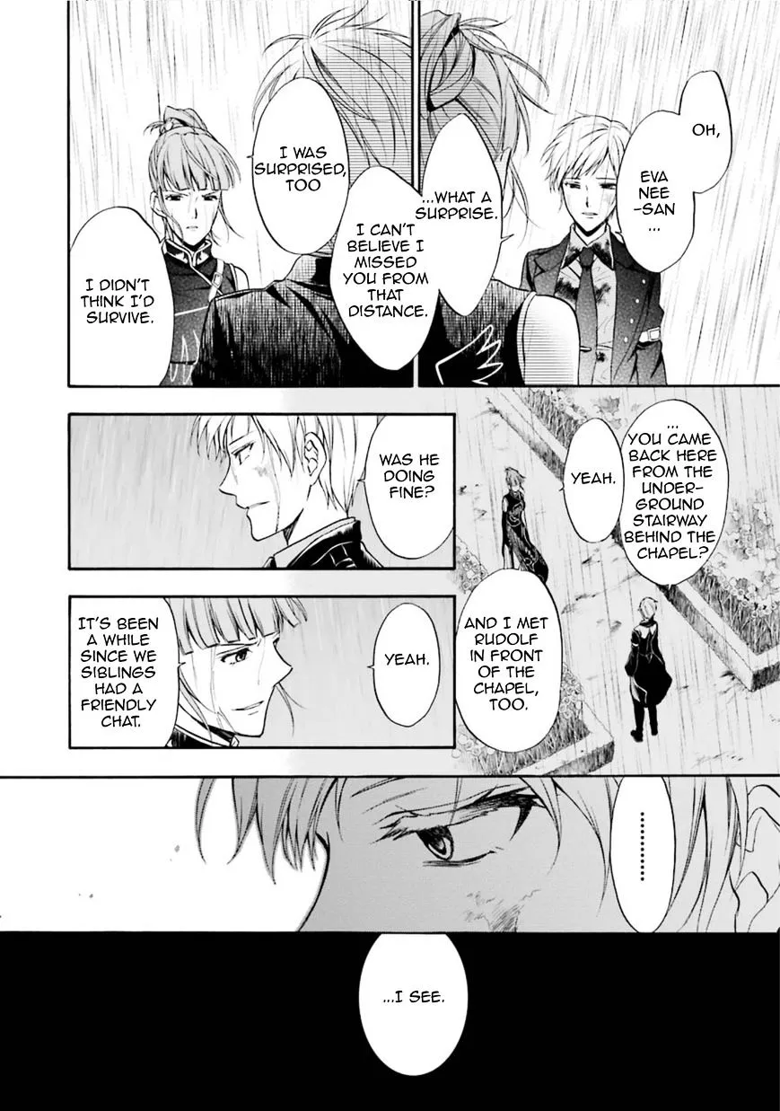 Umineko no Naku Koro ni Chiru Episode 7: Requiem of the Golden Witch Chapter 44 page 40 - 