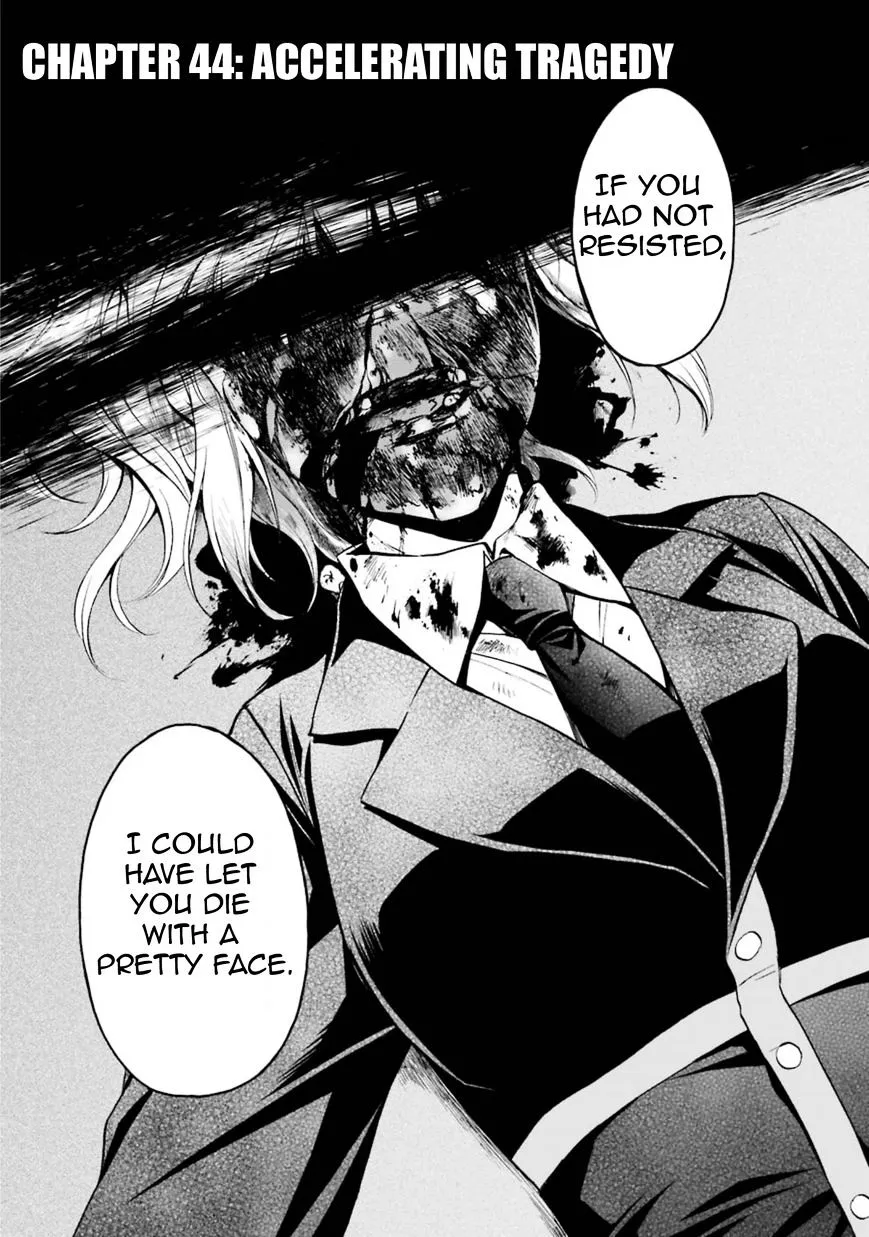 Umineko no Naku Koro ni Chiru Episode 7: Requiem of the Golden Witch Chapter 44 page 5 - 