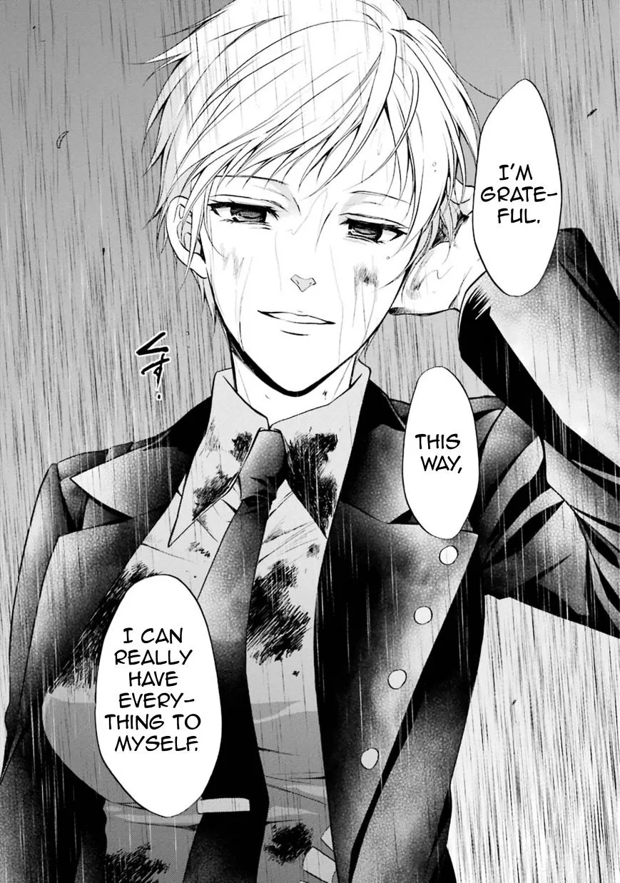 Umineko no Naku Koro ni Chiru Episode 7: Requiem of the Golden Witch Chapter 44 page 42 - 