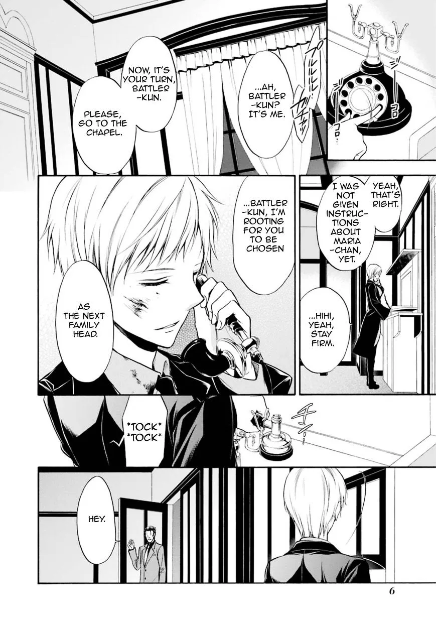 Umineko no Naku Koro ni Chiru Episode 7: Requiem of the Golden Witch Chapter 44 page 6 - 