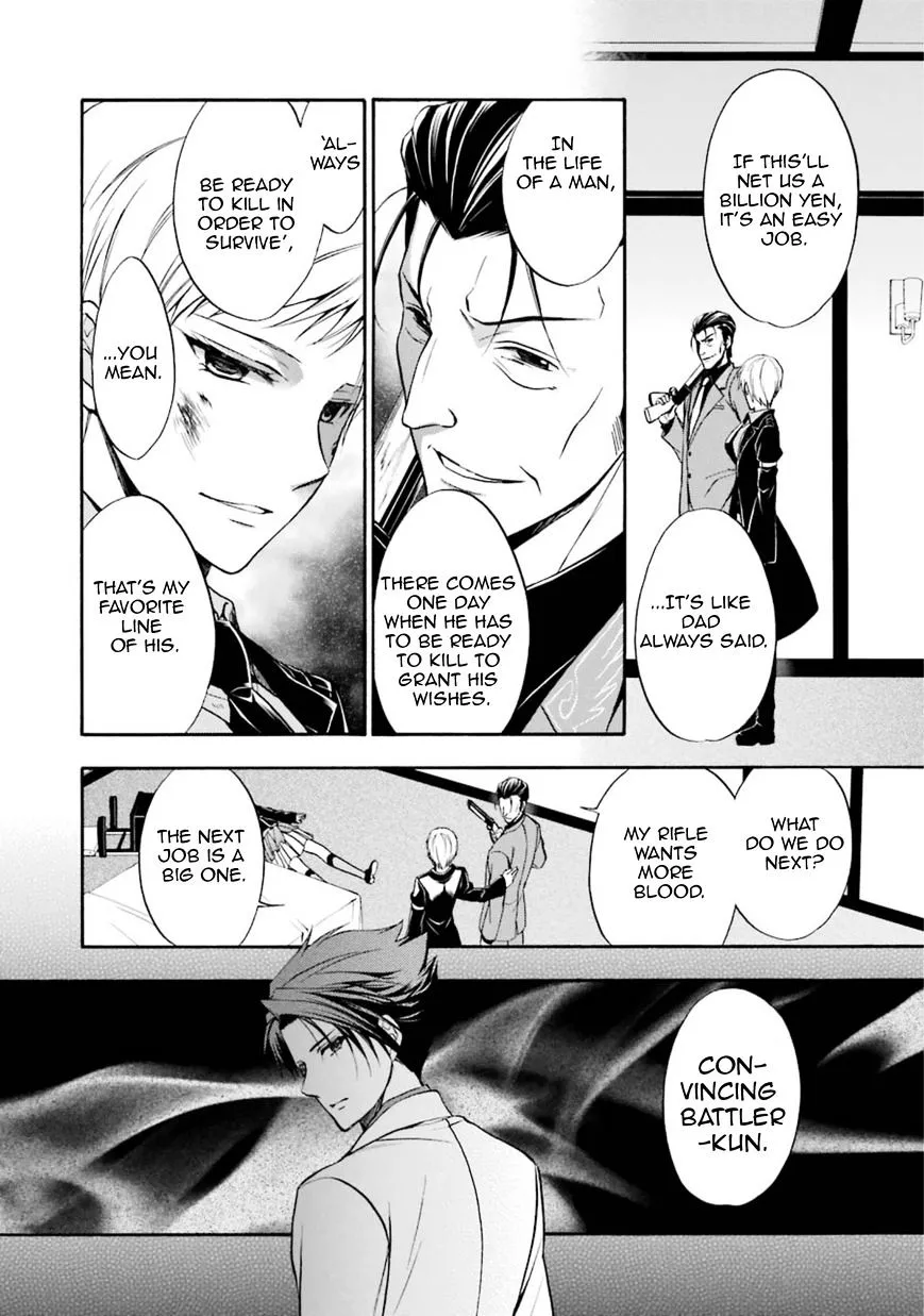 Umineko no Naku Koro ni Chiru Episode 7: Requiem of the Golden Witch Chapter 44 page 8 - 