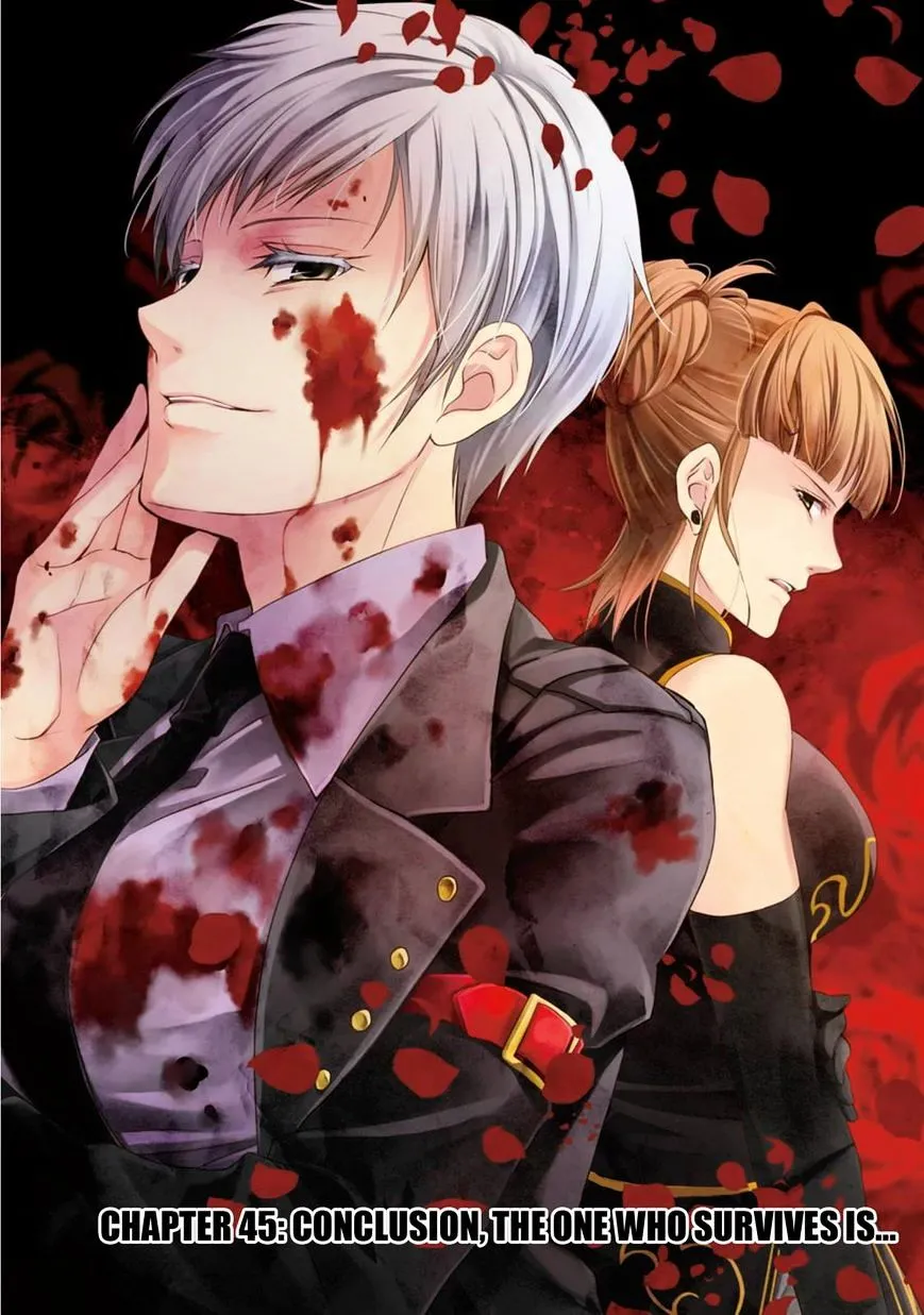 Umineko no Naku Koro ni Chiru Episode 7: Requiem of the Golden Witch Chapter 45 page 1 - 