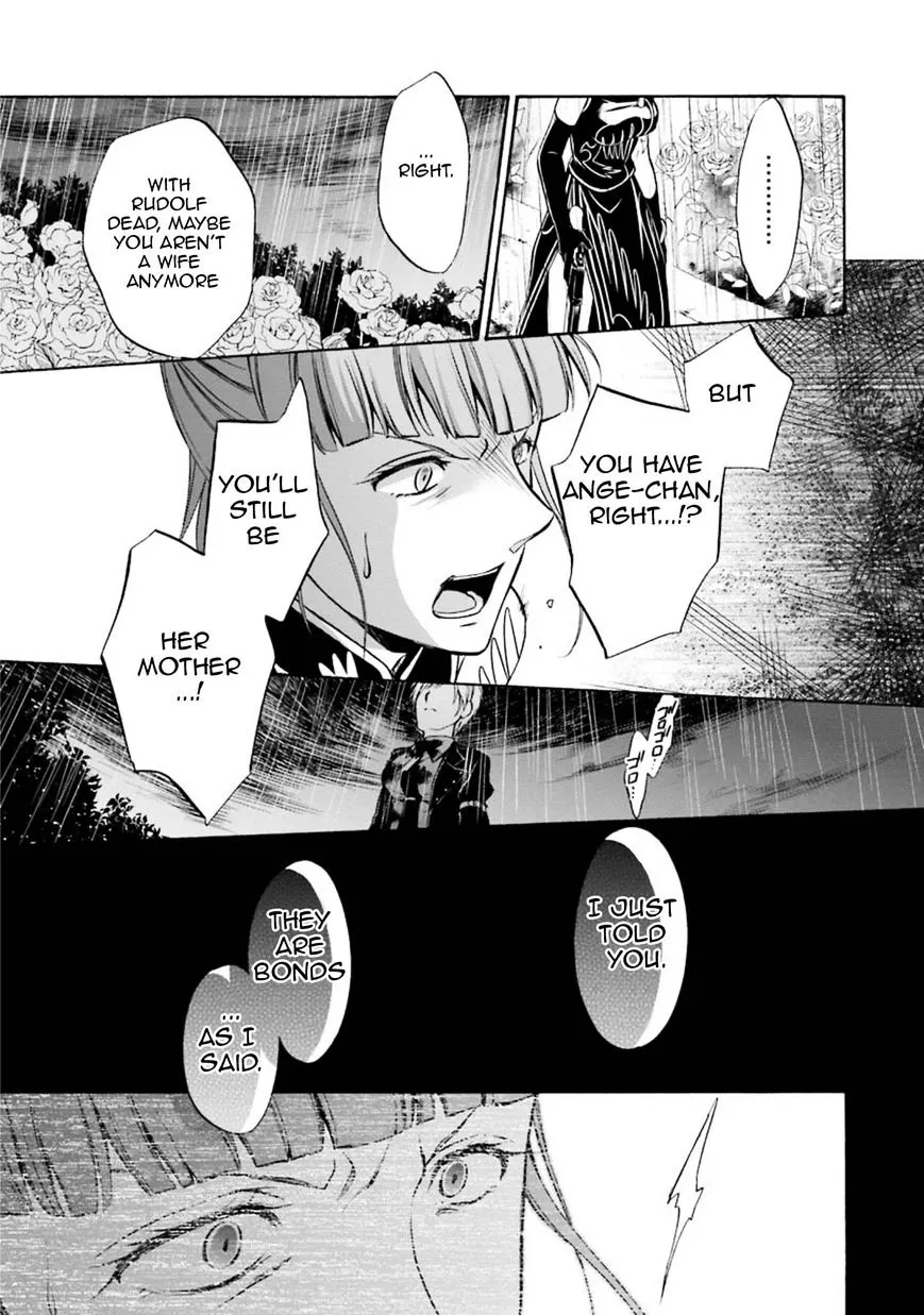 Umineko no Naku Koro ni Chiru Episode 7: Requiem of the Golden Witch Chapter 45 page 11 - 