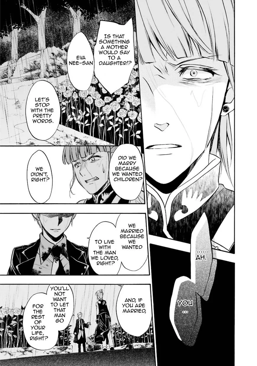 Umineko no Naku Koro ni Chiru Episode 7: Requiem of the Golden Witch Chapter 45 page 13 - 