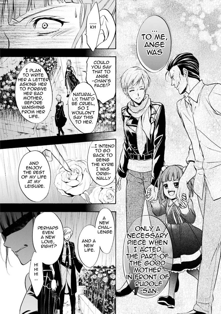 Umineko no Naku Koro ni Chiru Episode 7: Requiem of the Golden Witch Chapter 45 page 15 - 