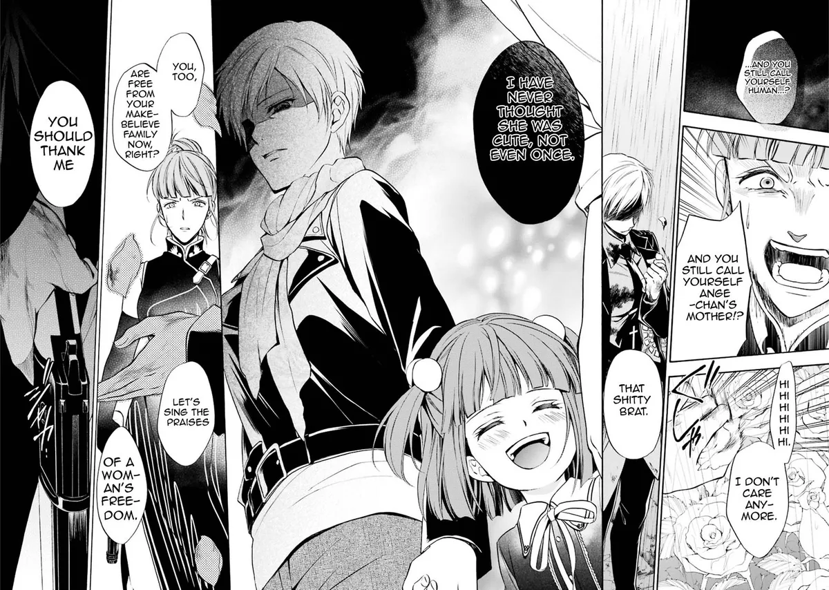 Umineko no Naku Koro ni Chiru Episode 7: Requiem of the Golden Witch Chapter 45 page 16 - 