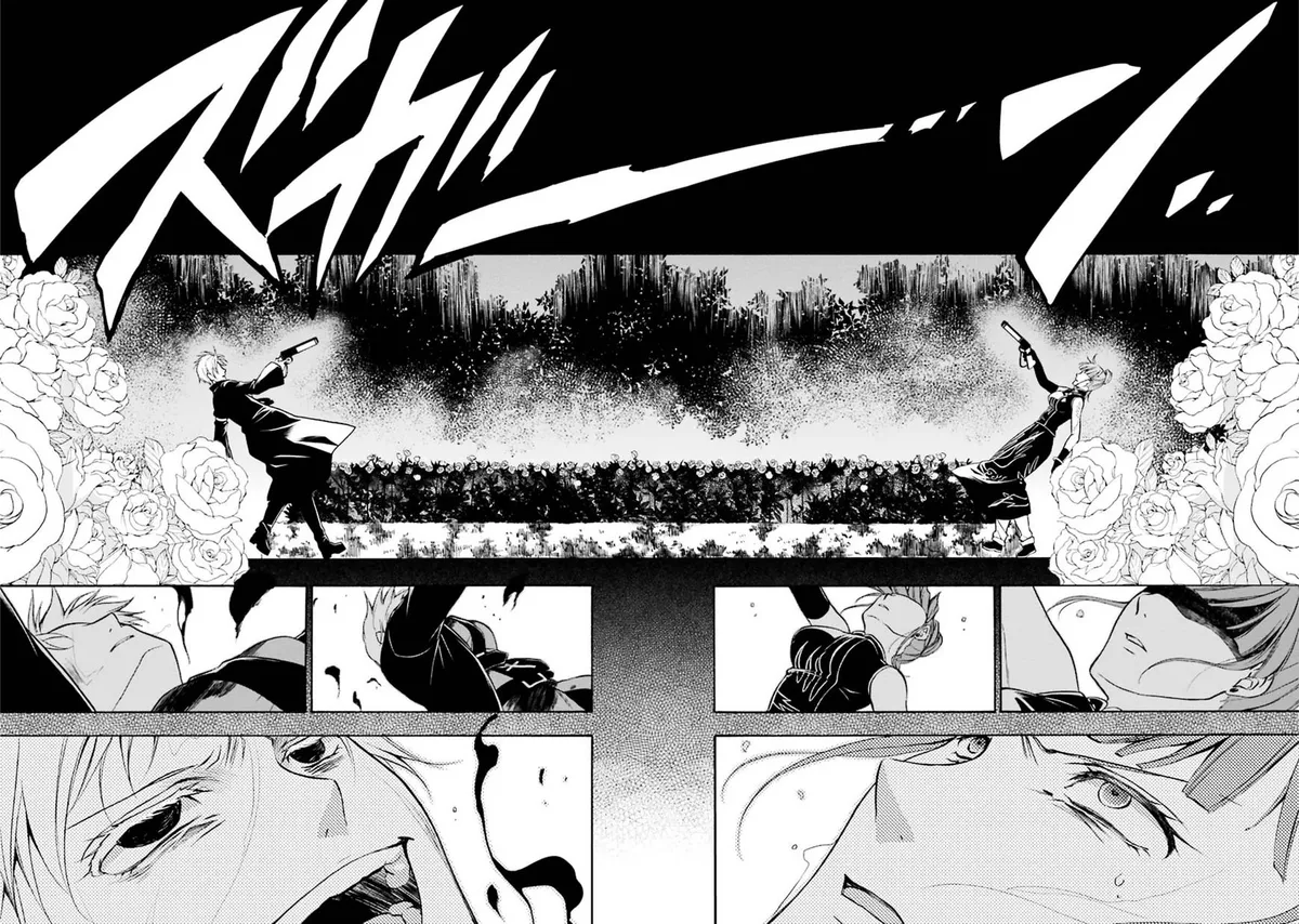 Umineko no Naku Koro ni Chiru Episode 7: Requiem of the Golden Witch Chapter 45 page 18 - 