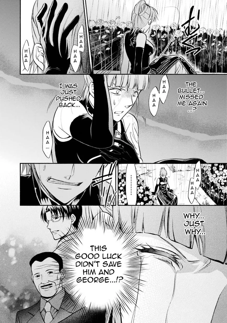 Umineko no Naku Koro ni Chiru Episode 7: Requiem of the Golden Witch Chapter 45 page 20 - 