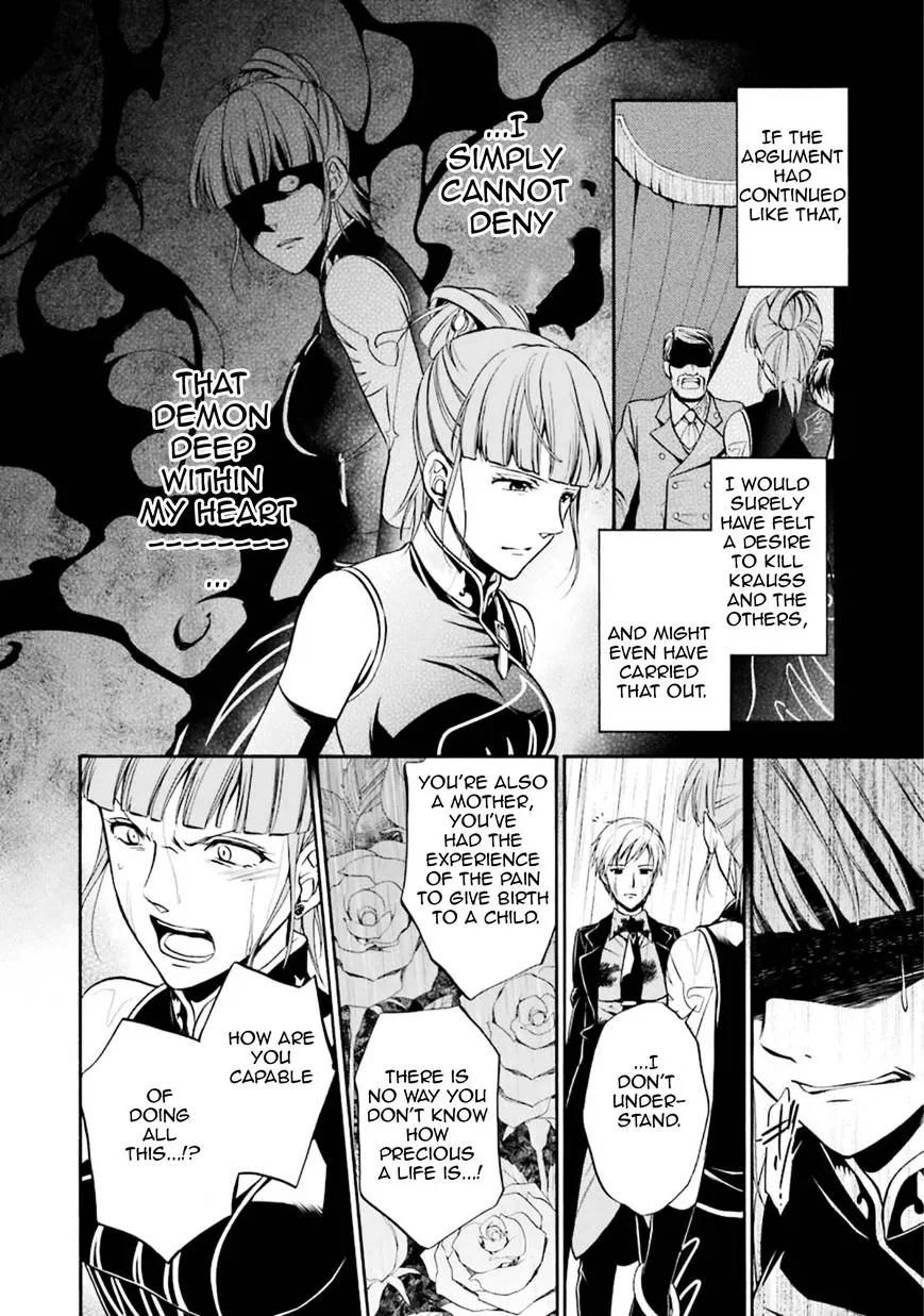 Umineko no Naku Koro ni Chiru Episode 7: Requiem of the Golden Witch Chapter 45 page 8 - 