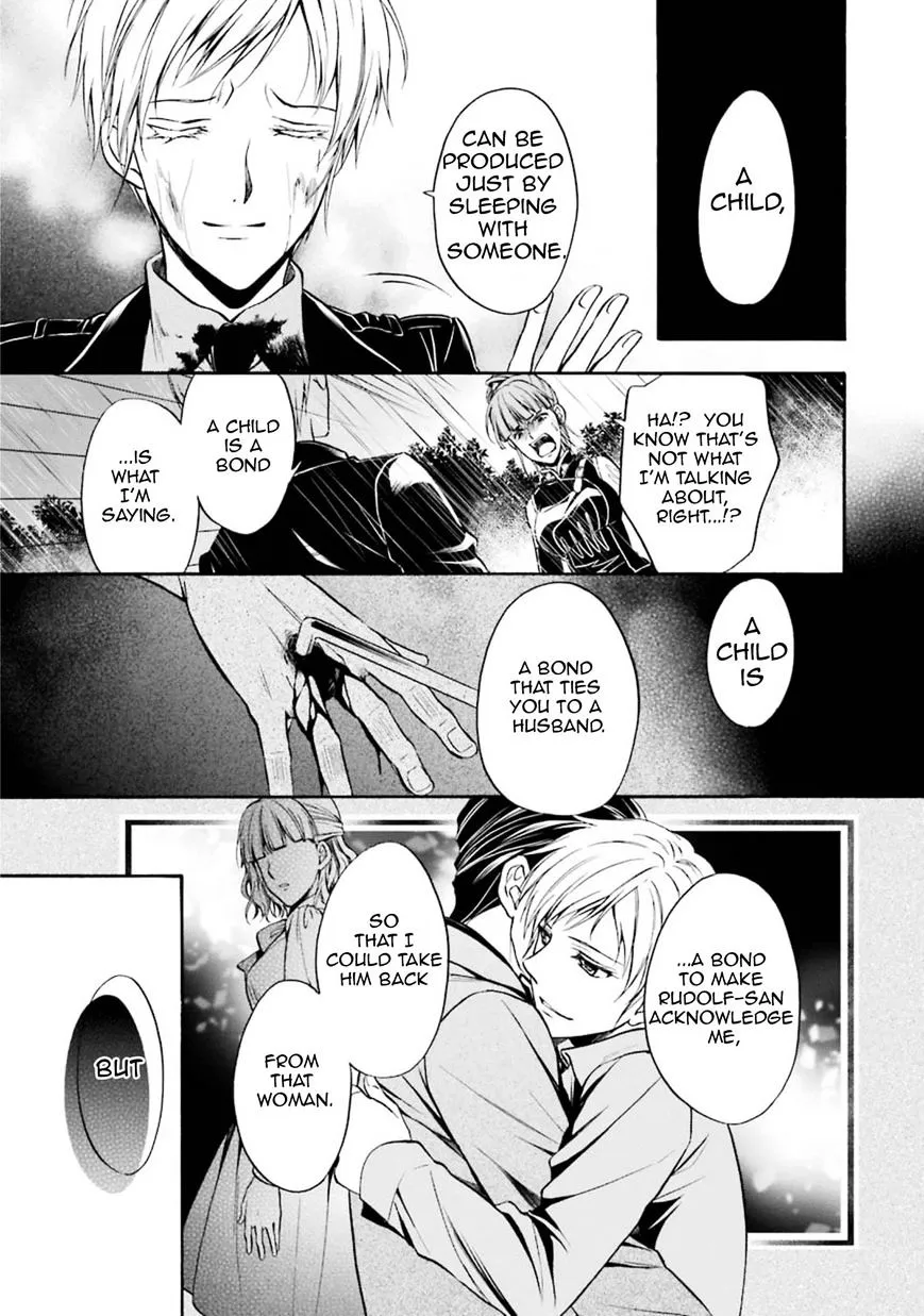 Umineko no Naku Koro ni Chiru Episode 7: Requiem of the Golden Witch Chapter 45 page 9 - 