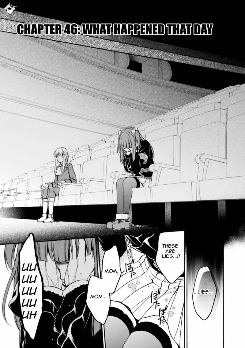 Umineko no Naku Koro ni Chiru Episode 7: Requiem of the Golden Witch Chapter 46 page 2 - 