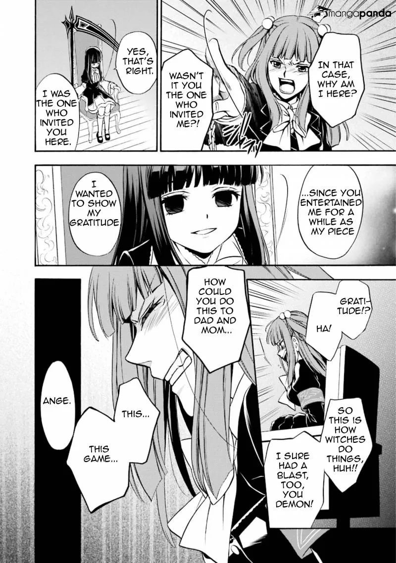 Umineko no Naku Koro ni Chiru Episode 7: Requiem of the Golden Witch Chapter 46 page 11 - 