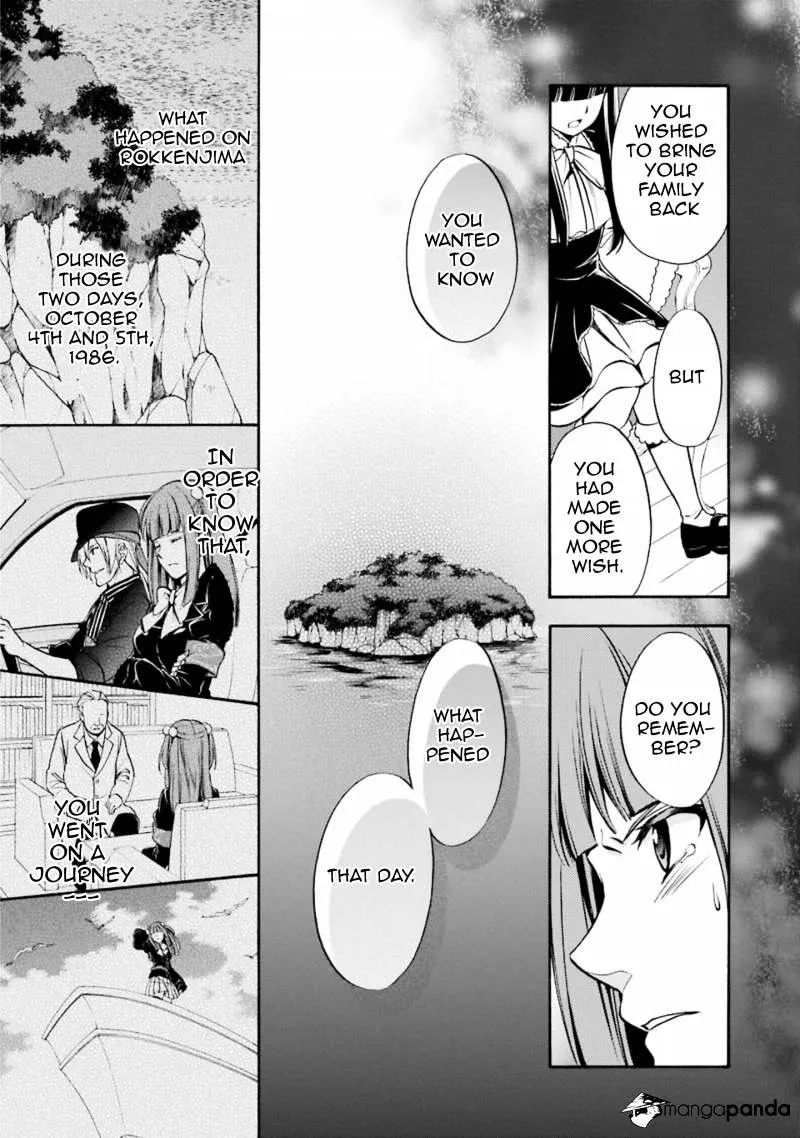Umineko no Naku Koro ni Chiru Episode 7: Requiem of the Golden Witch Chapter 46 page 12 - 