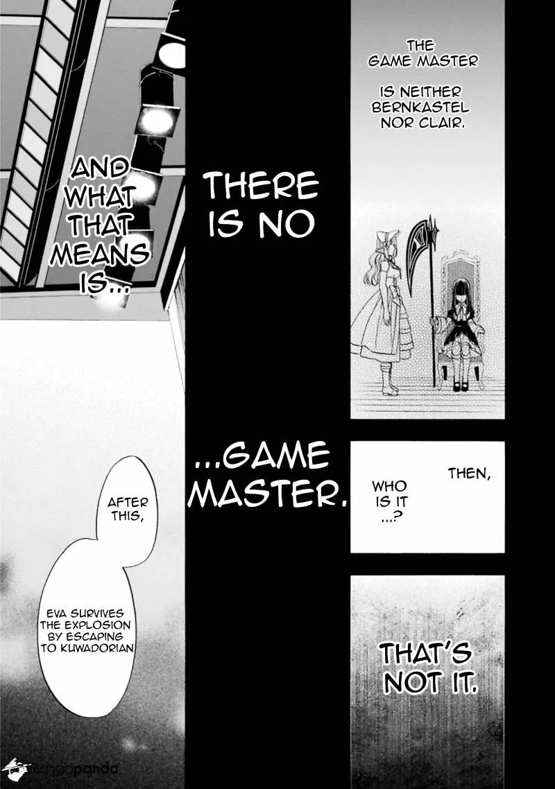 Umineko no Naku Koro ni Chiru Episode 7: Requiem of the Golden Witch Chapter 46 page 14 - 