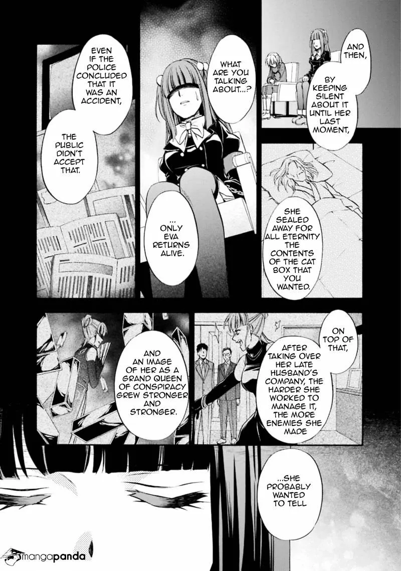 Umineko no Naku Koro ni Chiru Episode 7: Requiem of the Golden Witch Chapter 46 page 15 - 
