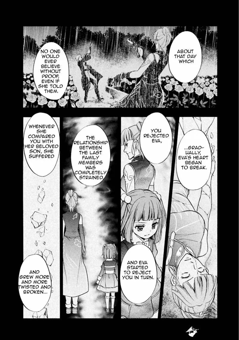 Umineko no Naku Koro ni Chiru Episode 7: Requiem of the Golden Witch Chapter 46 page 16 - 