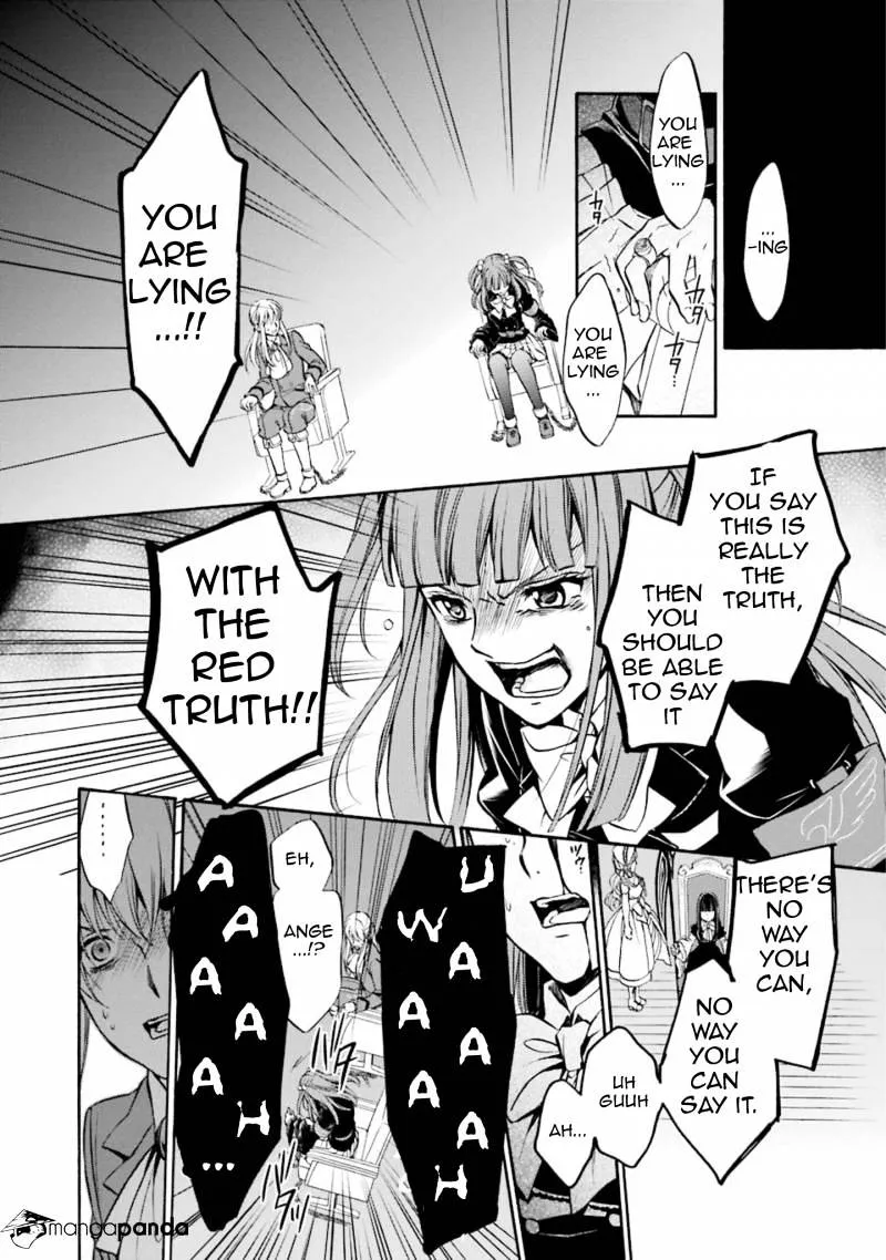 Umineko no Naku Koro ni Chiru Episode 7: Requiem of the Golden Witch Chapter 46 page 19 - 