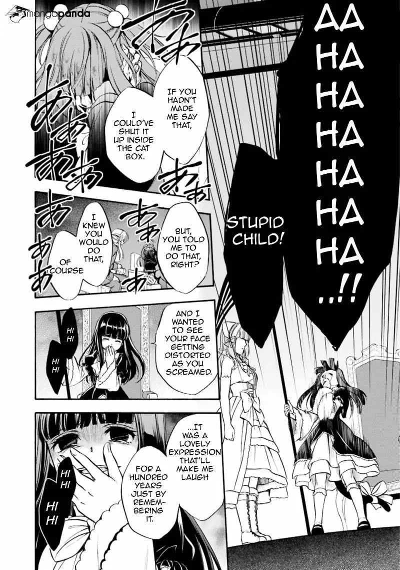 Umineko no Naku Koro ni Chiru Episode 7: Requiem of the Golden Witch Chapter 46 page 22 - 