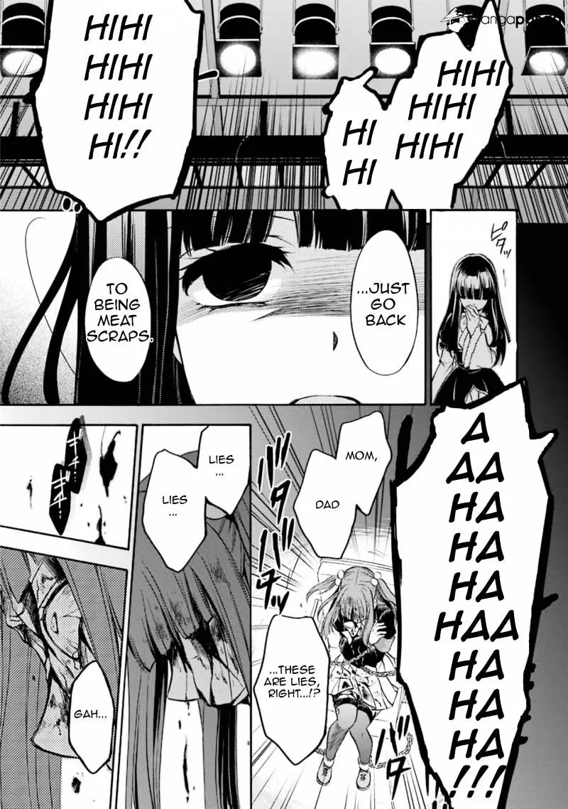 Umineko no Naku Koro ni Chiru Episode 7: Requiem of the Golden Witch Chapter 46 page 23 - 