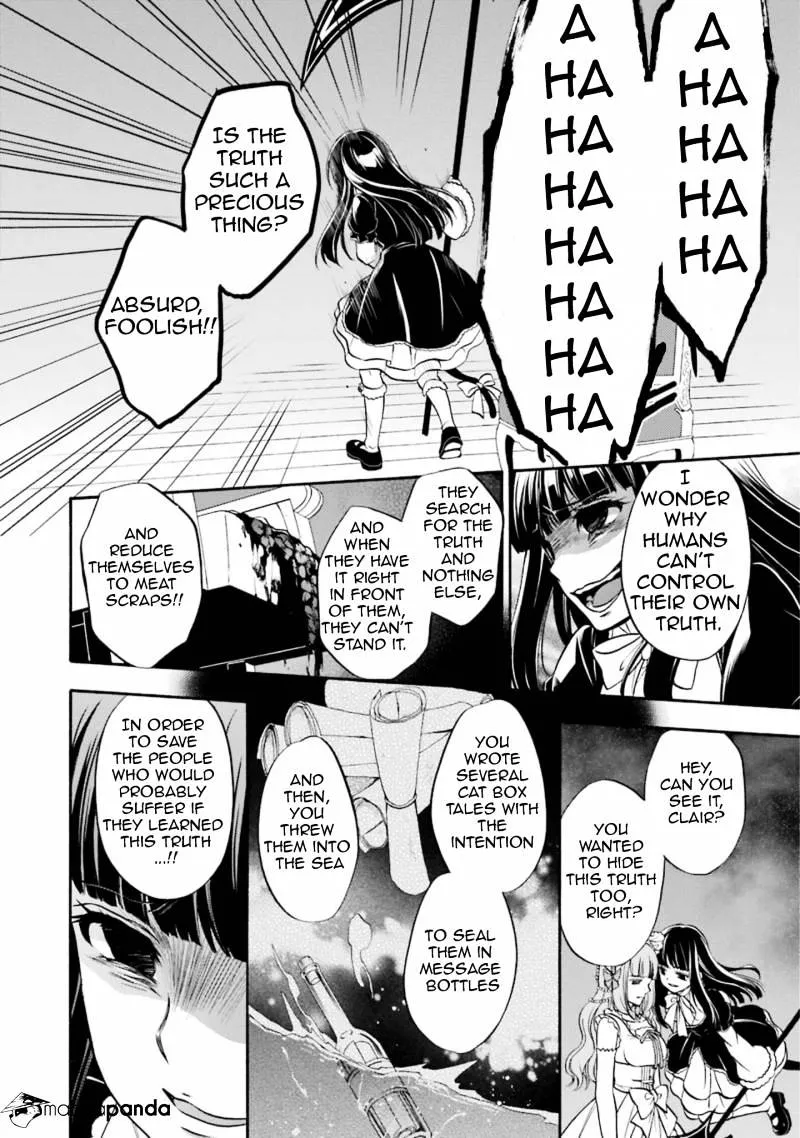 Umineko no Naku Koro ni Chiru Episode 7: Requiem of the Golden Witch Chapter 46 page 26 - 