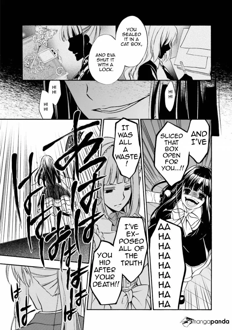 Umineko no Naku Koro ni Chiru Episode 7: Requiem of the Golden Witch Chapter 46 page 27 - 