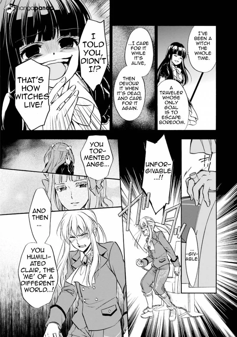 Umineko no Naku Koro ni Chiru Episode 7: Requiem of the Golden Witch Chapter 46 page 29 - 