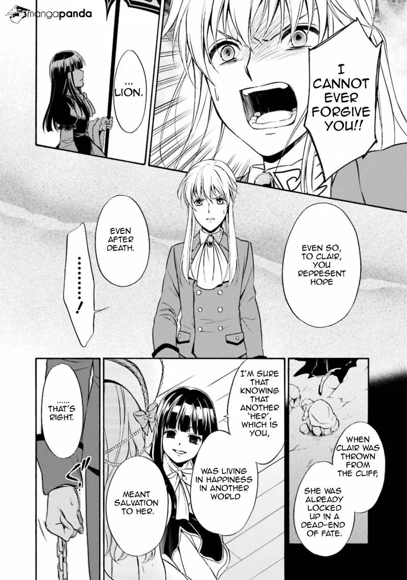 Umineko no Naku Koro ni Chiru Episode 7: Requiem of the Golden Witch Chapter 46 page 30 - 