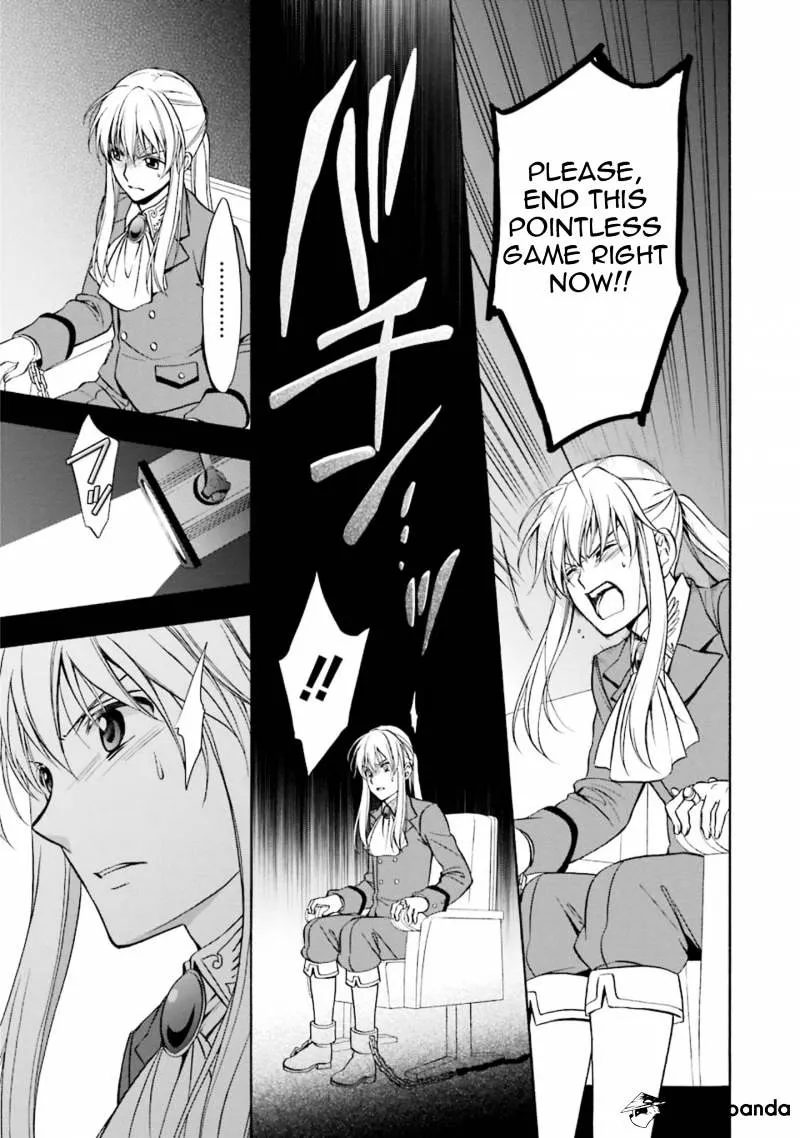 Umineko no Naku Koro ni Chiru Episode 7: Requiem of the Golden Witch Chapter 46 page 4 - 
